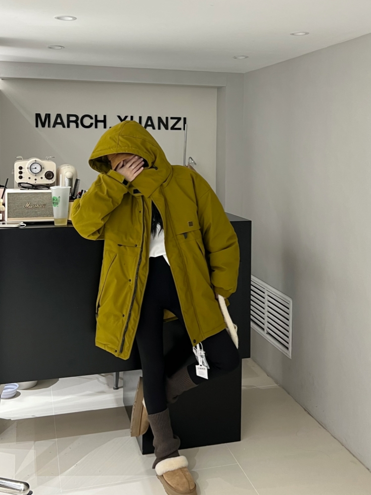 Ginger yellow